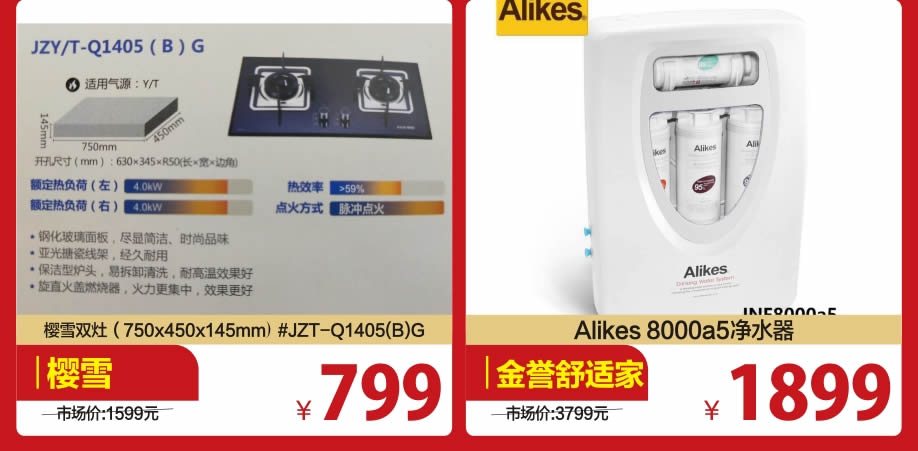 电器3.jpg 电器3.jpg